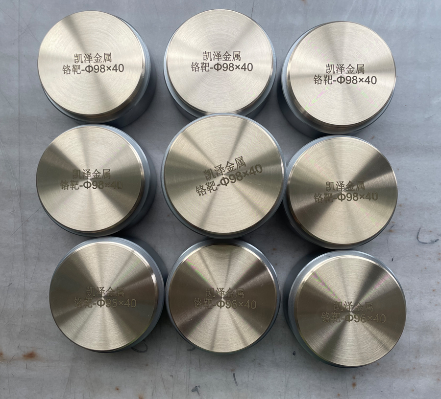 凱澤金屬從技術原理產業(yè)化進程未來趨勢三個維度深談鉻靶材的新應用